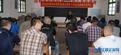 景德鎮(zhèn)勞動(dòng)局為強(qiáng)戒人員培訓(xùn)　學(xué)技術(shù)找“飯碗”
