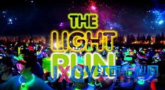 深圳灣5000人愛心夜跑，客服節(jié)開啟平安人壽“新生活運(yùn)動(dòng)”