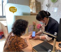 平安人壽江西分公司空中客服為客戶(hù)帶來(lái)全新便捷體驗(yàn)