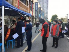 “熱血奉獻(xiàn) 抗疫有我”公益獻(xiàn)血活動(dòng)平安人壽贛州中支積極參與