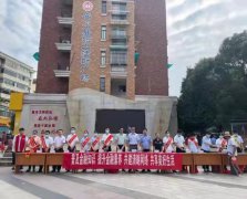 中國(guó)人壽江西省分公司積極開(kāi)展金融知識(shí)普及月宣教活動(dòng)