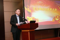 在創(chuàng)新發(fā)展中抓黨建--記中國人壽壽險浙江省溫州分公司人力資源部洪震