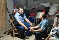 村里來了致富領(lǐng)路人--中國人壽壽險浙江省分公司姚周欽助力鄉(xiāng)村振興工作紀事