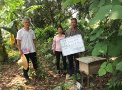 愿他日再回首  不負初心  不負黨