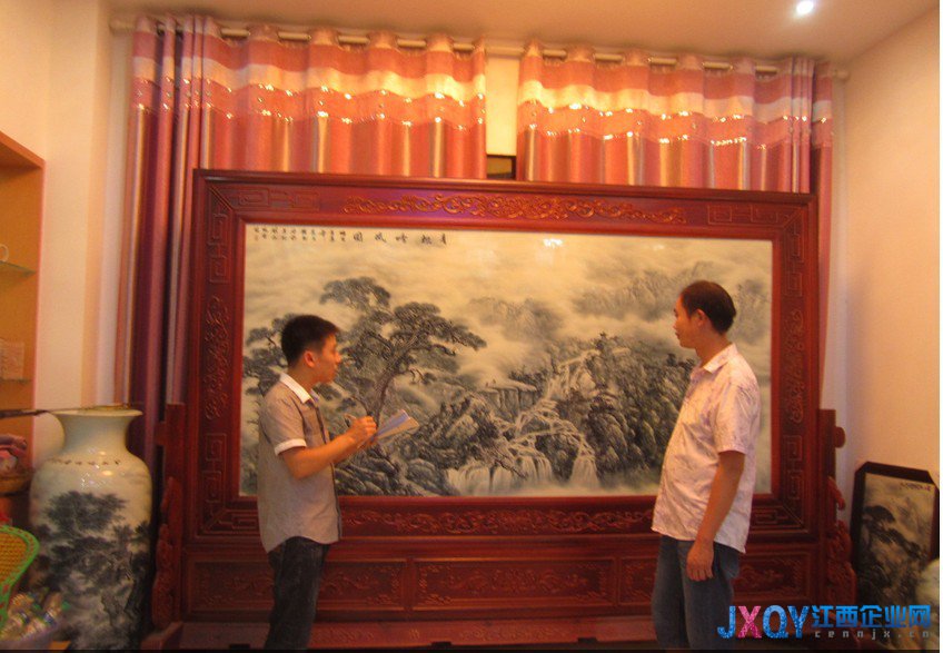 四仔瓷荘專訪：王環(huán)財(cái)