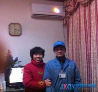 給廣東美的制冷設備有限公司的一封信