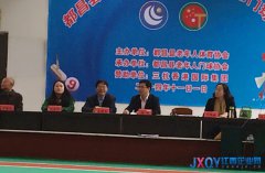 都昌：百年難逢“大重九” 企業(yè)贊助門球賽