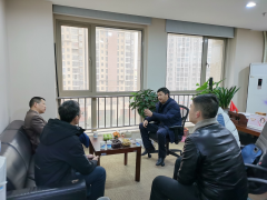 江西省新余市銀保監(jiān)分局領(lǐng)導(dǎo)一行蒞臨平安人壽新余中支檢查工作