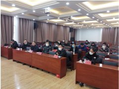 鄱陽縣市管局安全生產(chǎn)工作緊急會議