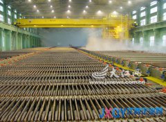 江銅的銅業(yè)強(qiáng)國夢：躋身世界500強(qiáng)