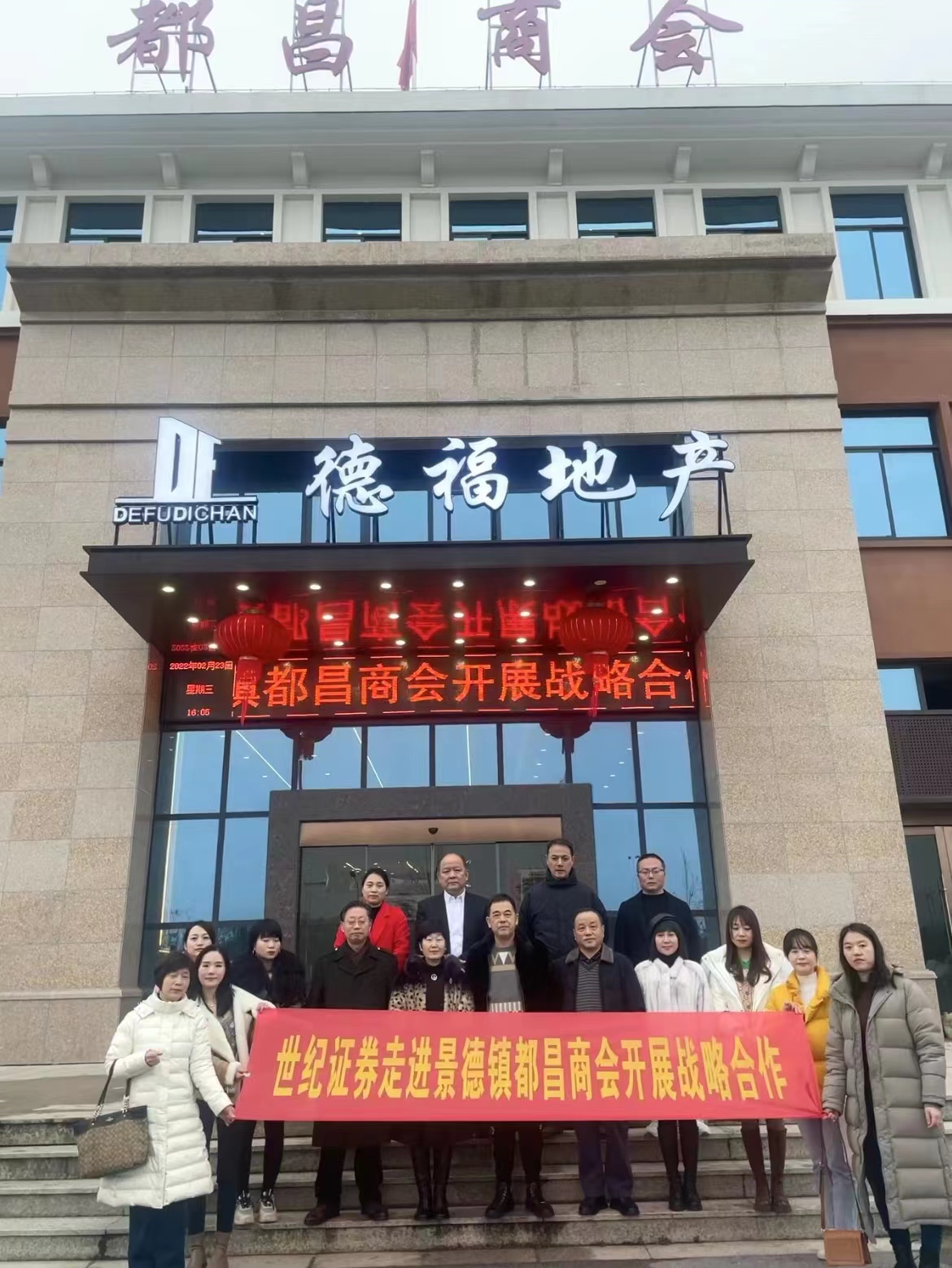 微信圖片_20220228151520.jpg 微信圖片_20220228151520.jpg