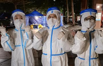 抗疫進(jìn)行時｜一道道國壽志愿“微光” 匯聚成抗疫“星河”