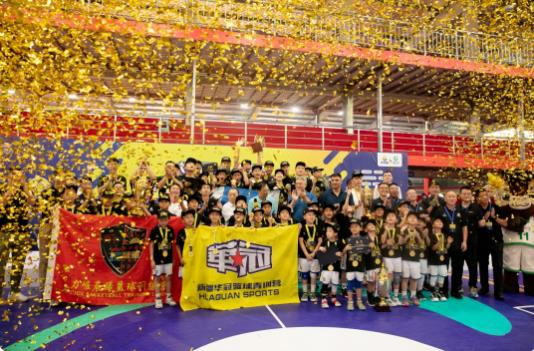 熱血角逐 國壽守護