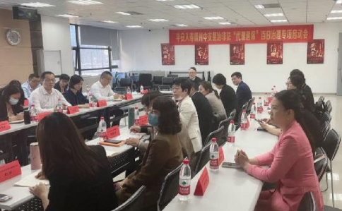 嚴(yán)厲打擊非法“代理退保”堅決維護(hù)消費者合法權(quán)益