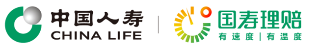 中國人壽壽險公司發(fā)布2023年一季度理賠服務報告