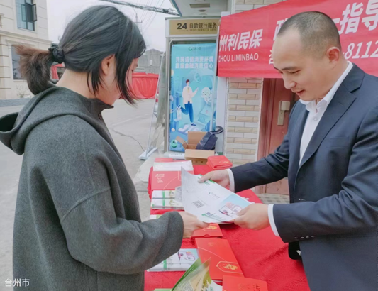 堅(jiān)守為民服務(wù)初心