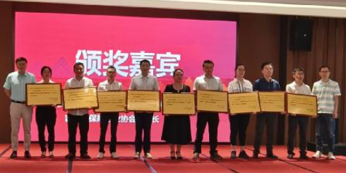 平安人壽吉安中心支公司榮獲2022年度吉安保險業(yè)雙十大典型賠案及最美吉安保險人榮譽(yù)