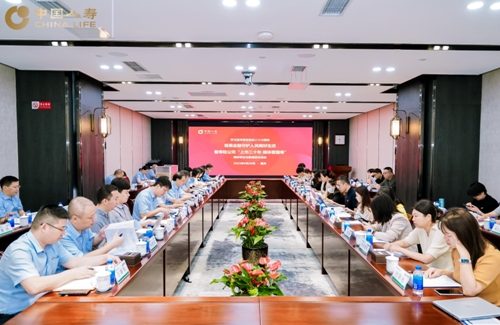 “上市20年 媒體看國壽”調(diào)研采訪與新聞發(fā)布活動走進重慶