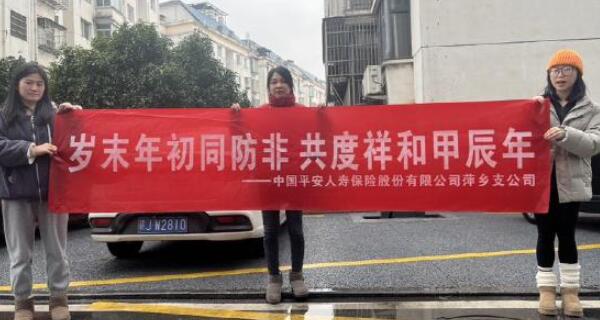 “藝術(shù)回山”守護(hù)珠穆朗瑪腳下的小小夢(mèng)想