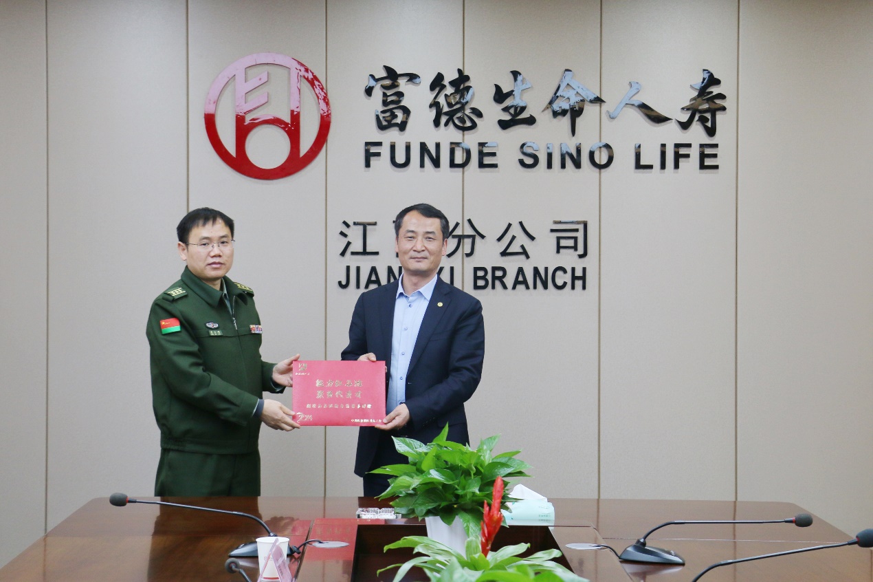 紅谷灘區(qū)委領(lǐng)導(dǎo)慰問(wèn)富德生命人壽江西分公司：共謀高質(zhì)量發(fā)展新篇章