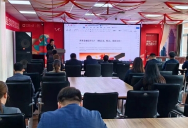 為民惠民！國壽壽險多形式開展“普惠金融推進(jìn)月”活動