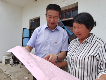 建司75載丨“輸血”與“造血”并舉，中國(guó)人壽壽險(xiǎn)江蘇省分公司積極推進(jìn)鄉(xiāng)村全面振興