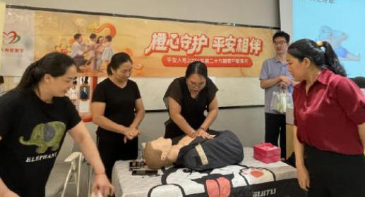 平安人壽贛州支公司踐行“保險(xiǎn)為民”初心  深入開展“為民辦實(shí)事暨守護(hù)者行動(dòng)”活動(dòng)