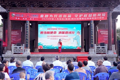 金融教育“五進(jìn)入”  照亮金融知識普及之路