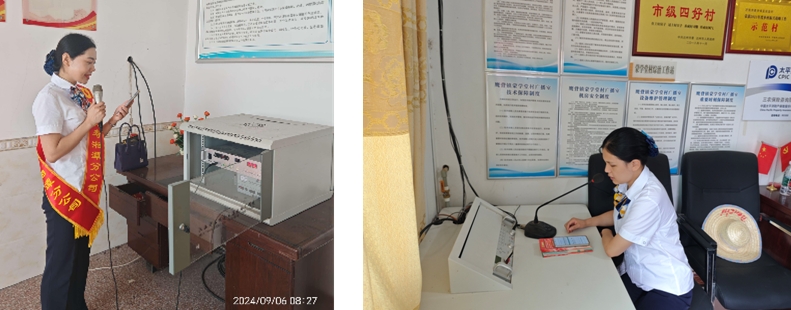 走進(jìn)鄉(xiāng)間的金融課堂：中國人壽壽險(xiǎn)公司“消保縣域行”活動(dòng)紀(jì)實(shí)