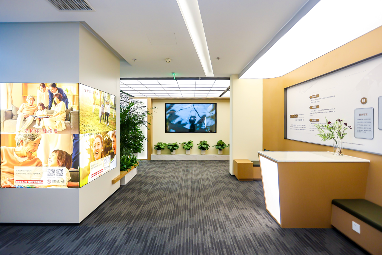 小切口撬動(dòng)大市場(chǎng)，富德生命“美好生活”更好滿足中國(guó)人的養(yǎng)老需求