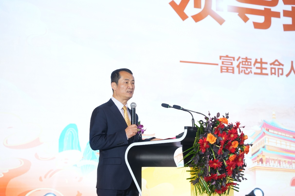 富德生命人壽“美好生活”康養(yǎng)項(xiàng)目落戶江西吉安