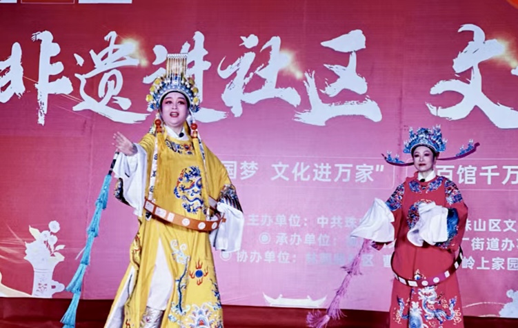 金碧物業(yè)精心策劃“萬家燈火•年在一起”春節(jié)主題活動