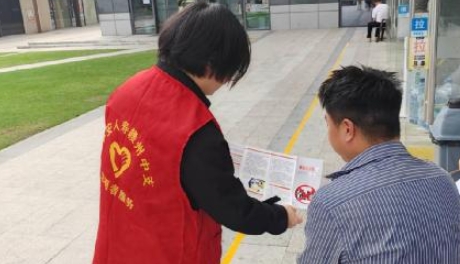 平安人壽江西分公司深入開展全民反洗錢宣傳 織密金融安全防護網(wǎng)