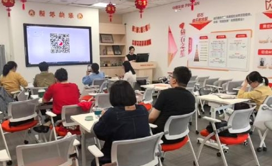 平安人壽江西分公司統(tǒng)籌開(kāi)展反洗錢(qián)知識(shí)測(cè)試專項(xiàng)活動(dòng)