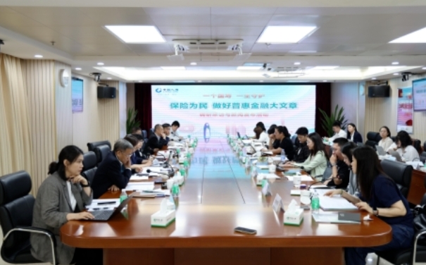 從搖籃到傳承  中國(guó)人壽以“一個(gè)國(guó)壽 一生守護(hù)”托起“穩(wěn)穩(wěn)的幸福”