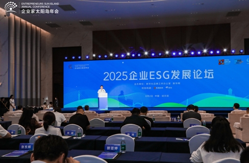 踐行“綠水青山就是金山銀山”理念中國人壽低碳運營助力實現(xiàn)“雙碳”目標