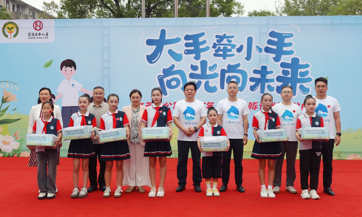 愛心傳遞溫暖，責(zé)任守護(hù)成長(zhǎng)